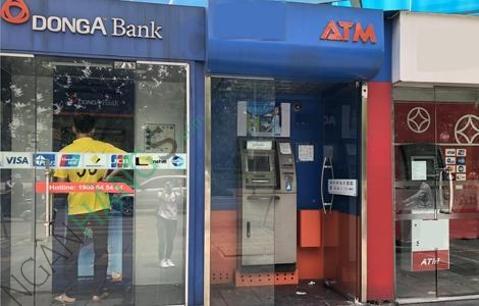 Ảnh Cây ATM ngân hàng Ngân hàng Số Vikki VikkiBank Trung tâm Hành Chính Huyện Hòa Vang - Thành phố  Đà Nẵng 1